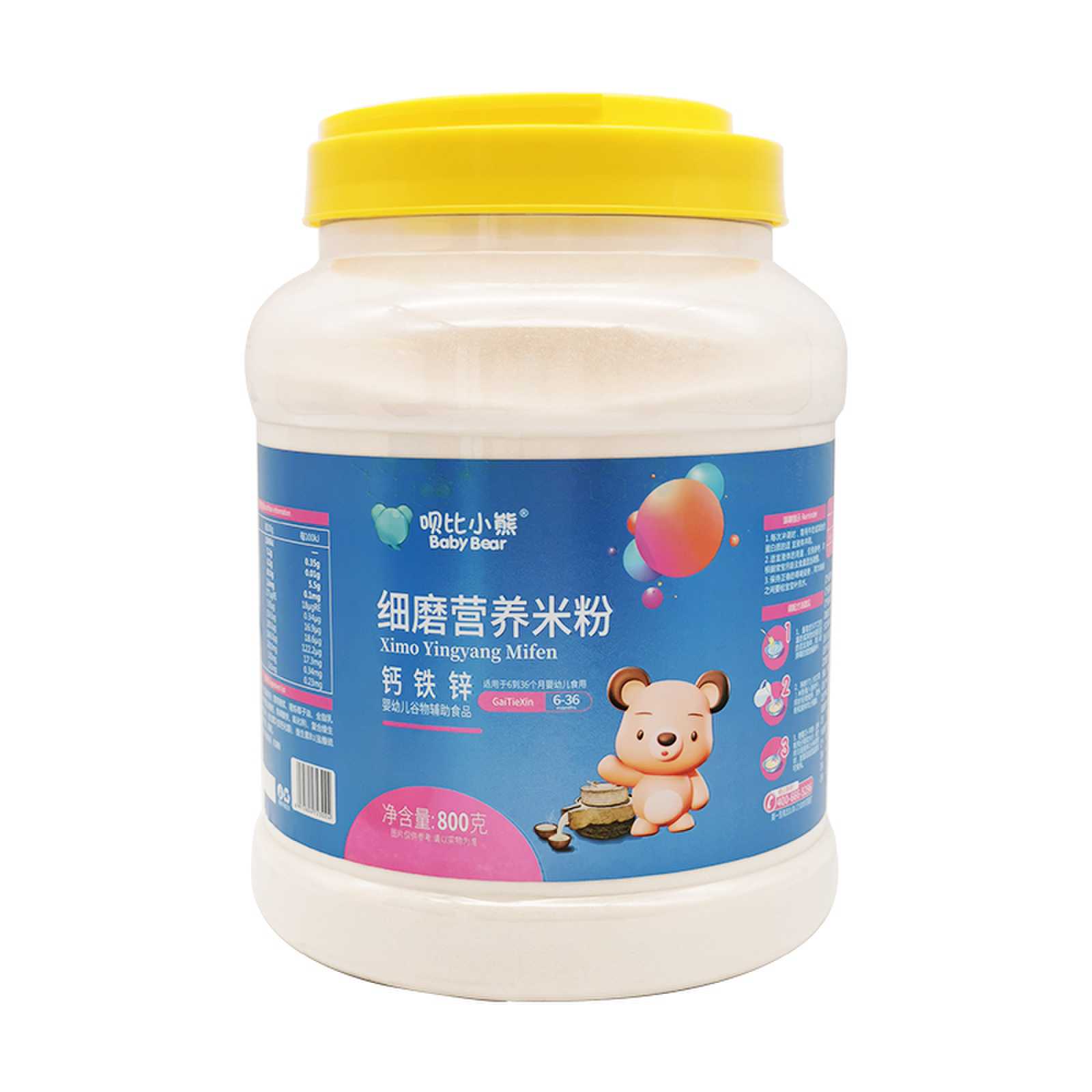 唄比小熊800克鈣鐵鋅