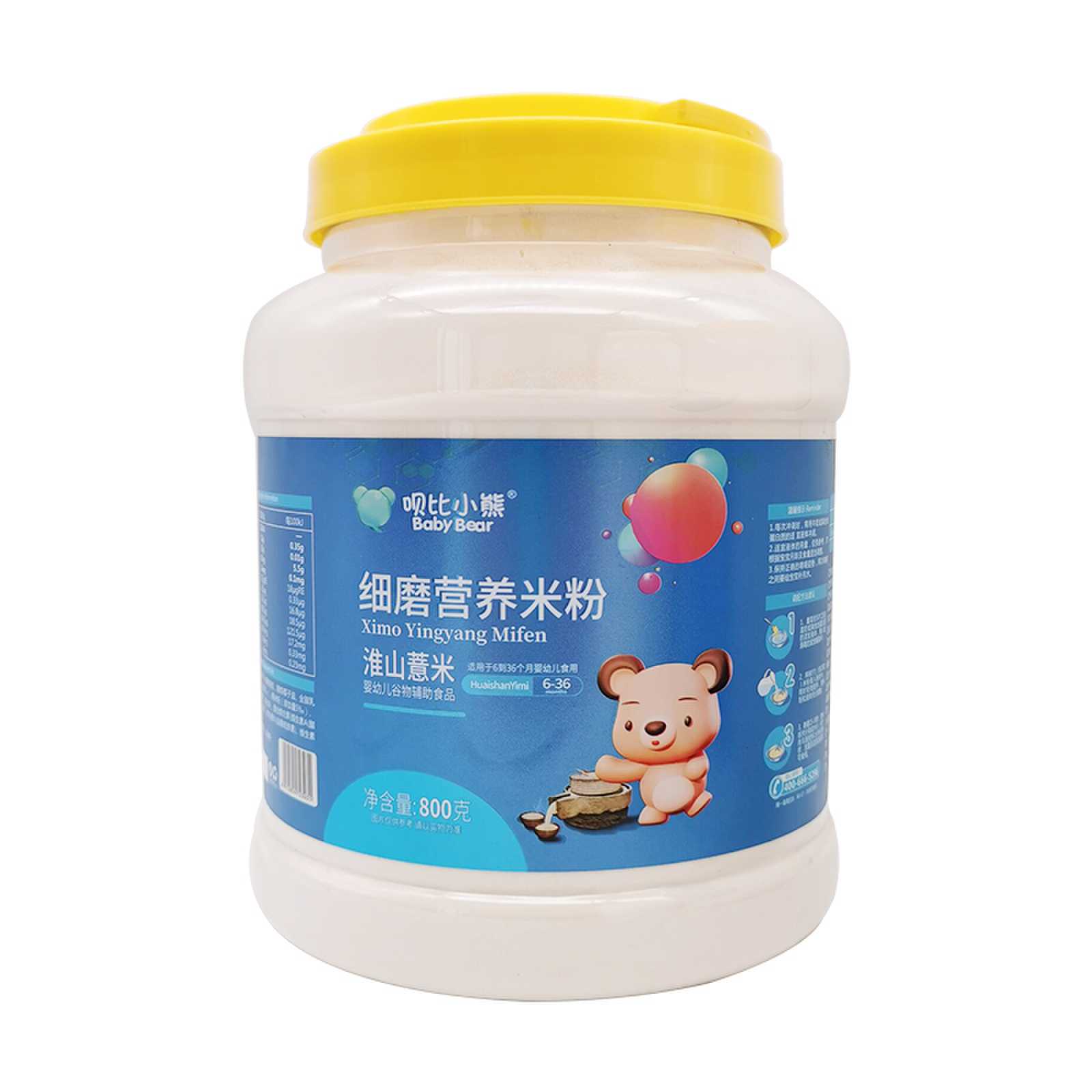 唄比小熊800克淮山薏米