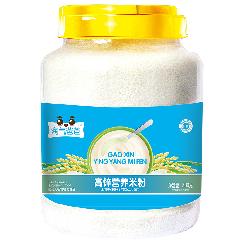 淘氣爸爸800克營養米粉-高鋅片狀